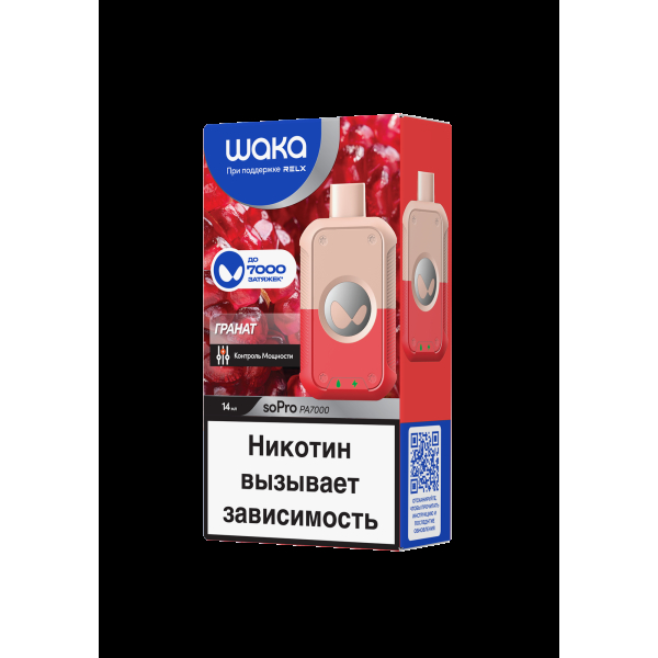 Электронка Waka Гранат (7000 Затяжек) в Нижнем Новгороде