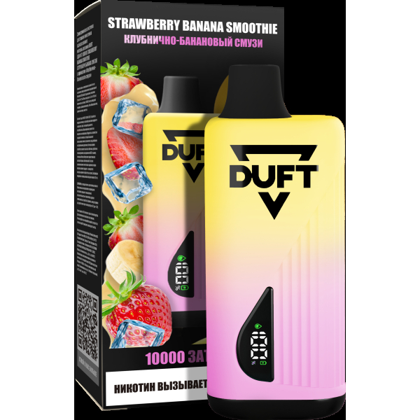 Электронка Duft Strawberry Banana Smoothie (10000 Затяжек) в Нижнем Новгороде