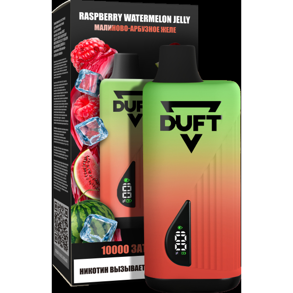 Электронка Duft Raspberry Watermelon Jelly (10000 Затяжек) в Нижнем Новгороде