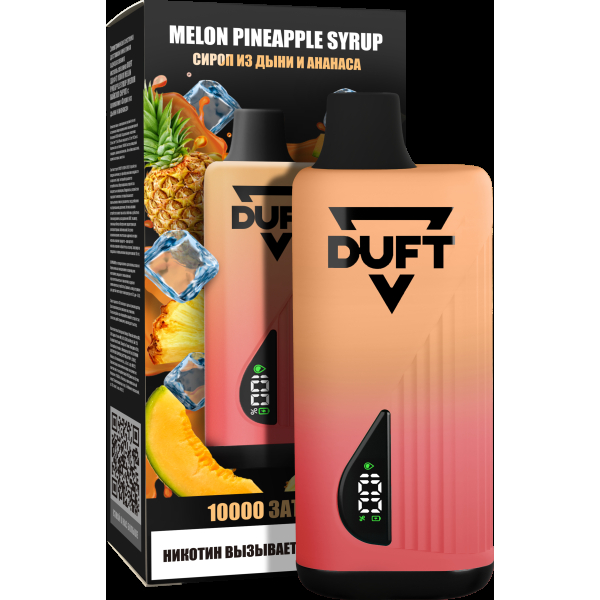 Электронка Duft Melon Pineapple Syrup (10000 Затяжек) в Нижнем Новгороде