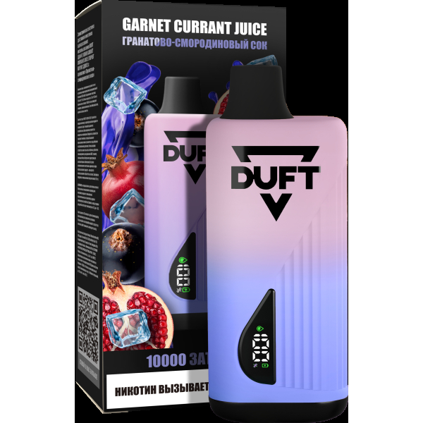 Электронка Duft Garnet Currant Juice (10000 Затяжек) в Нижнем Новгороде