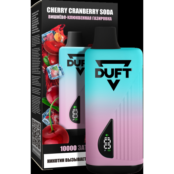 Электронка Duft Cherry Cranberry Soda (10000 Затяжек) в Нижнем Новгороде