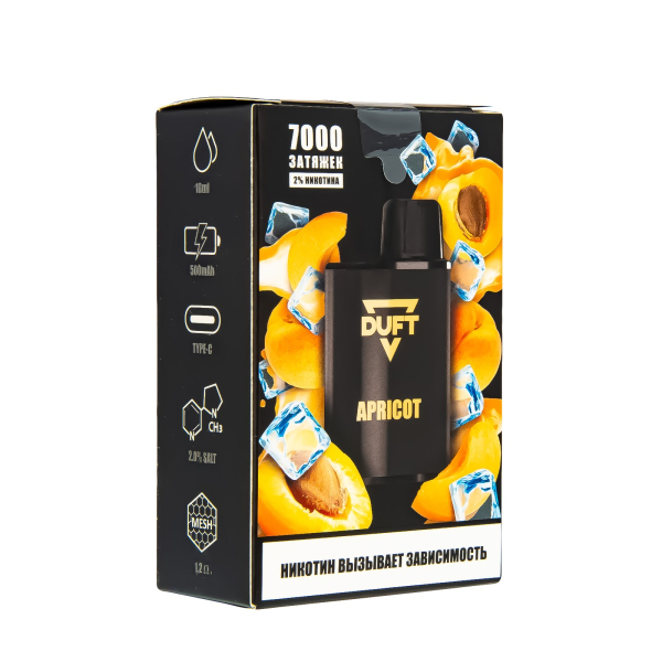 Электронка Duft Citrus Lemonade (7000 Затяжек) в Нижнем Новгороде