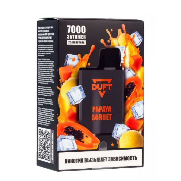 Электронка Duft Papaya Sorbet (7000 Затяжек) в Нижнем Новгороде