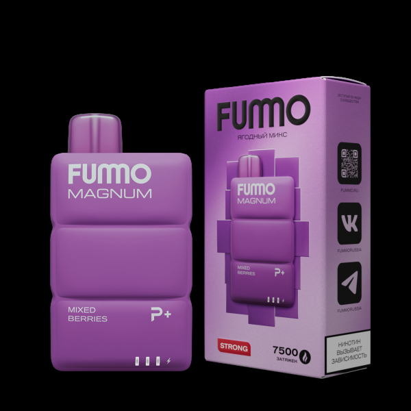 Электронка Fummo Magnum Ягодный Микс (7500 Затяжек) в Нижнем Новгороде
