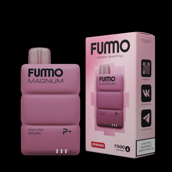 Электронка Fummo Magnum Сакура Виноград (7500 Затяжек) в Нижнем Новгороде