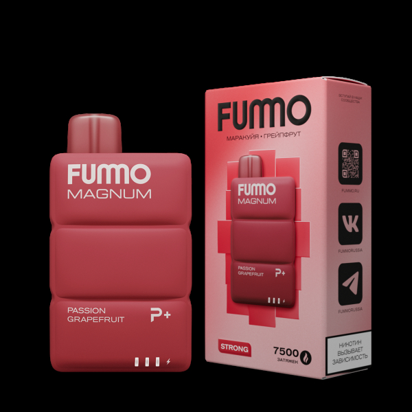 Электронка Fummo Magnum Маракуйя Грейпфрут (7500 Затяжек) в Нижнем Новгороде