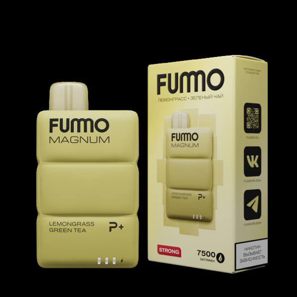 Электронка Fummo Magnum Лемонграсс Зеленый Чай (7500 Затяжек) в Нижнем Новгороде