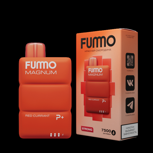 Электронка Fummo Magnum Красная Смородина (7500 Затяжек) в Нижнем Новгороде