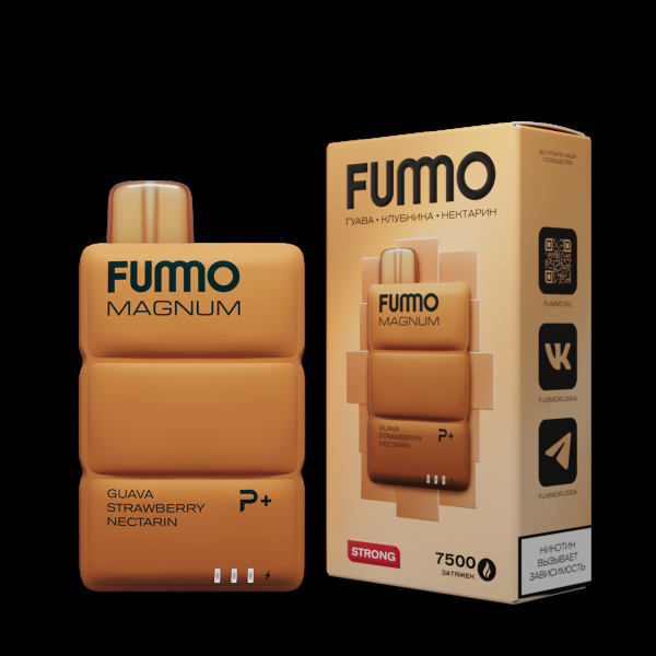 Электронка Fummo Magnum Гуава Клубника Нектарин (7500 Затяжек) в Нижнем Новгороде
