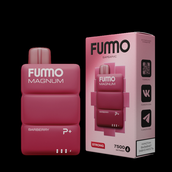 Электронка Fummo Magnum Барбарис (7500 Затяжек) в Нижнем Новгороде