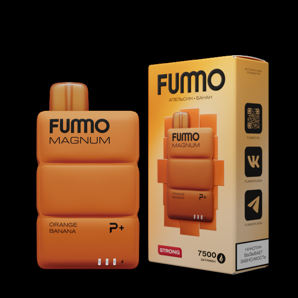 Электронка Fummo Magnum Апельсин Банан (7500 Затяжек) в Нижнем Новгороде
