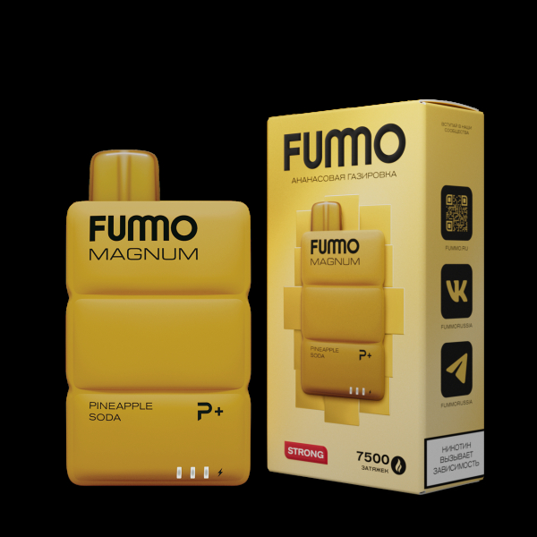 Электронка Fummo Magnum Ананасовая Газировка (7500 Затяжек) в Нижнем Новгороде