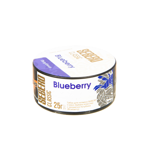 Табак Sebero Bluberry  25 грамм в Нижнем Новгороде