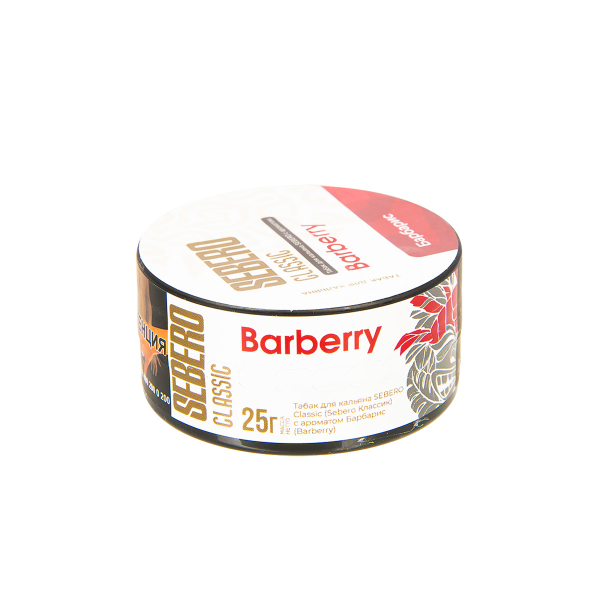 Табак Sebero Barberry  25 грамм в Нижнем Новгороде
