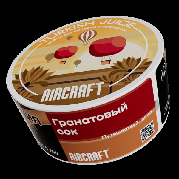 Табак Aircraft Ml Гранатовый Сок  25 грамм в Нижнем Новгороде
