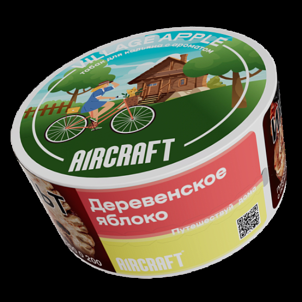 Табак Aircraft Ml Деревенское Яблоко  25 грамм в Нижнем Новгороде