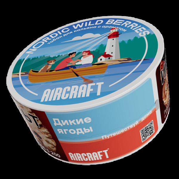 Табак Aircraft Ml Дикие Ягоды  25 грамм в Нижнем Новгороде