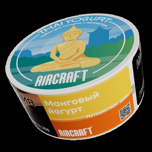 Табак Aircraft Ml Манговый Йогурт  25 грамм в Нижнем Новгороде