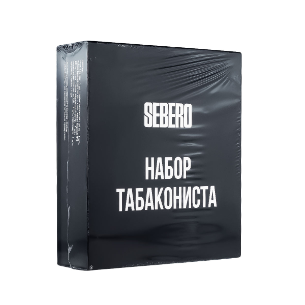Набор Табакониста Sebero 25 грамм в Нижнем Новгороде