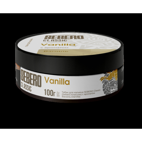Табак Sebero Vanilla  100 грамм в Нижнем Новгороде