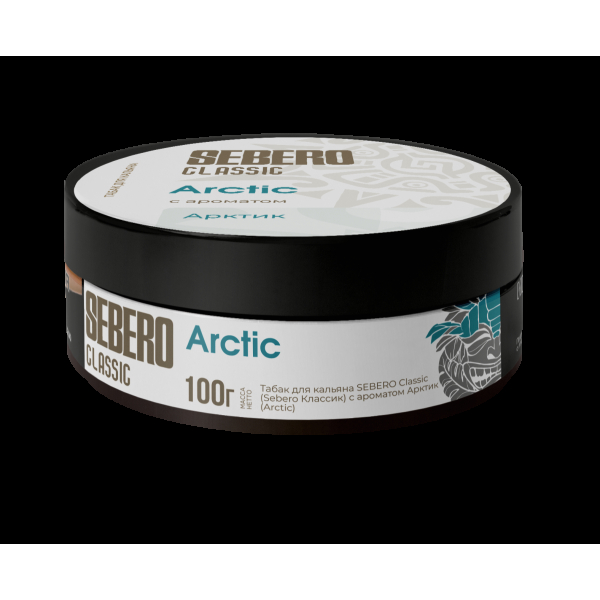 Табак Sebero Arctic  100 грамм в Нижнем Новгороде