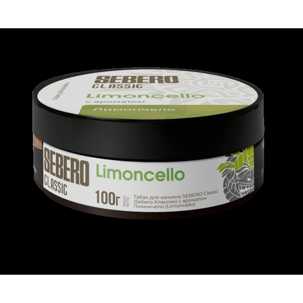 Табак Sebero Limoncello  100 грамм в Нижнем Новгороде