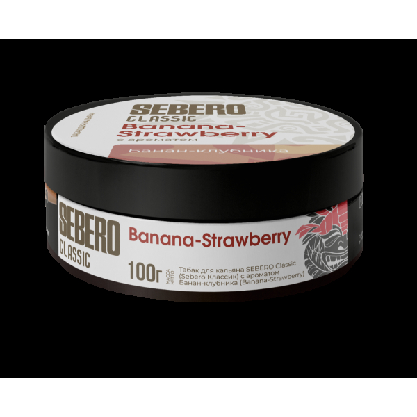 Табак Sebero Banana Strawberry  100 грамм в Нижнем Новгороде