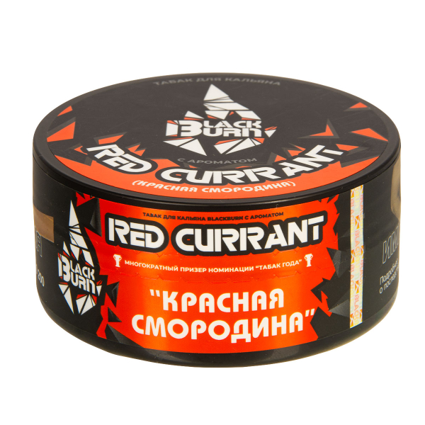 Табак Burn Black Red Currant  100 грамм в Нижнем Новгороде