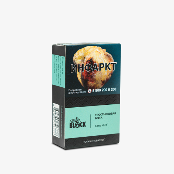 Табак Adalya Black Cane Mint (Тростниковая Мята)  Aтп 20 грамм в Нижнем Новгороде