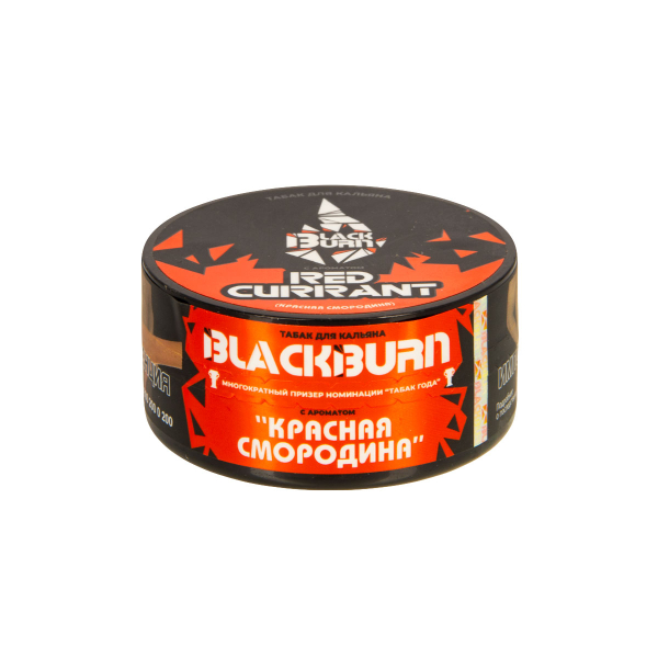 Табак Burn Black Red Curant  25 грамм в Нижнем Новгороде