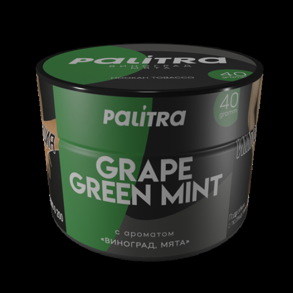 Табак Palitra Grape Green Mint (Виноград Мята)  40 грамм в Нижнем Новгороде