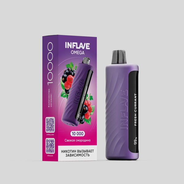 Электронка Inflave Omega Свежая Смородина (10000 Затяжек) в Нижнем Новгороде