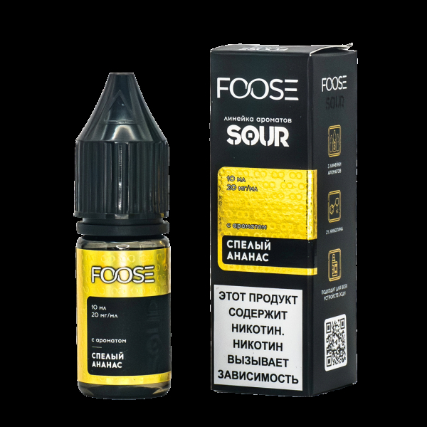 Жидкость Foose Sour Спелый Ананас 10 Мл в Нижнем Новгороде