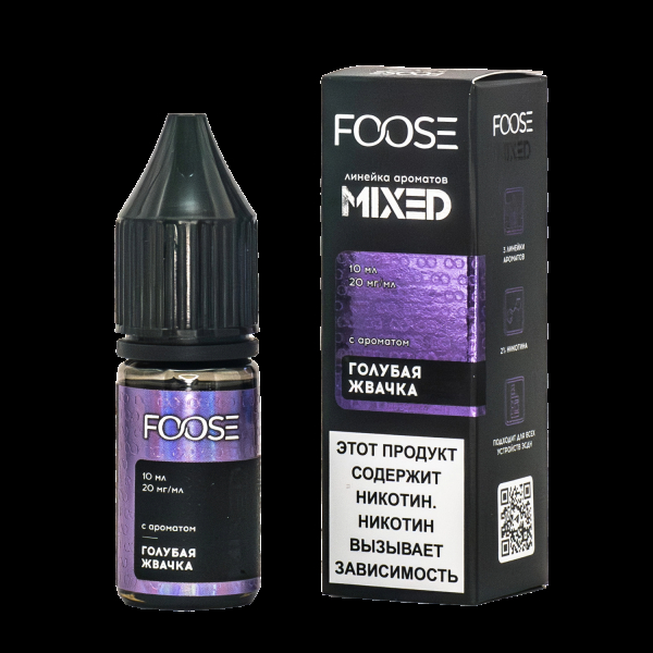 Жидкость Foose Mixed Голубая Жвачка 10 Мл в Нижнем Новгороде