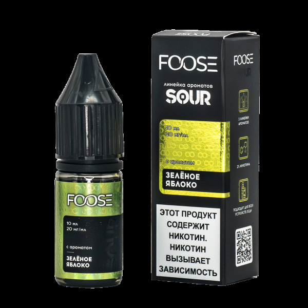 Жидкость Foose Sour Зелёное Яблоко 10 Мл в Нижнем Новгороде