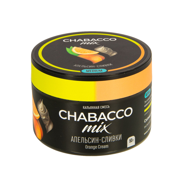 Смесь Chabacco Mix Medium Orange Cream  50 гр в Нижнем Новгороде
