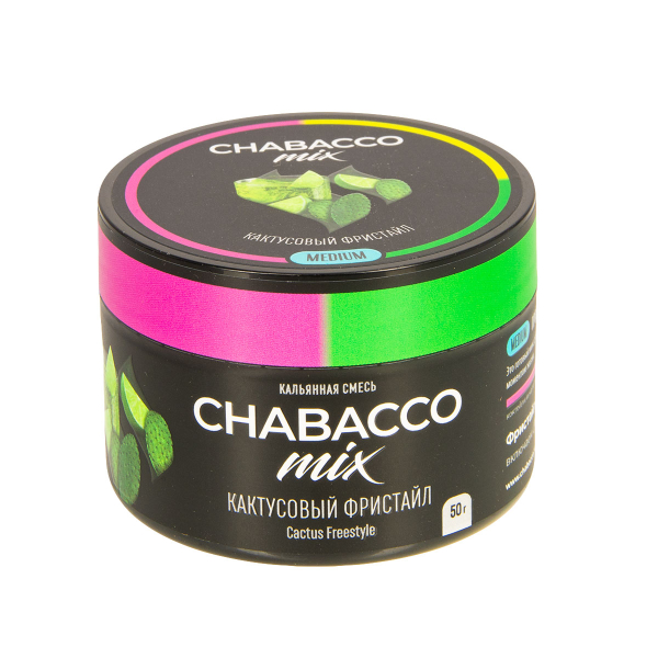 Смесь Chabacco Mix Medium Cactus Freestyle  50 гр в Нижнем Новгороде