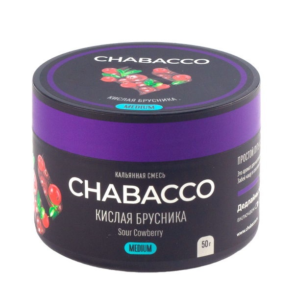 Смесь Chabacco Medium Sour Cowberry  50 гр в Нижнем Новгороде