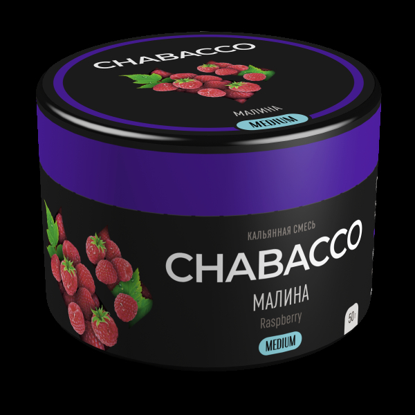 Смесь Chabacco Medium Raspberry  50 гр в Нижнем Новгороде