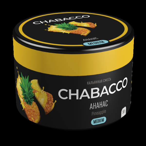 Смесь Chabacco Medium Pineapple  50 гр в Нижнем Новгороде