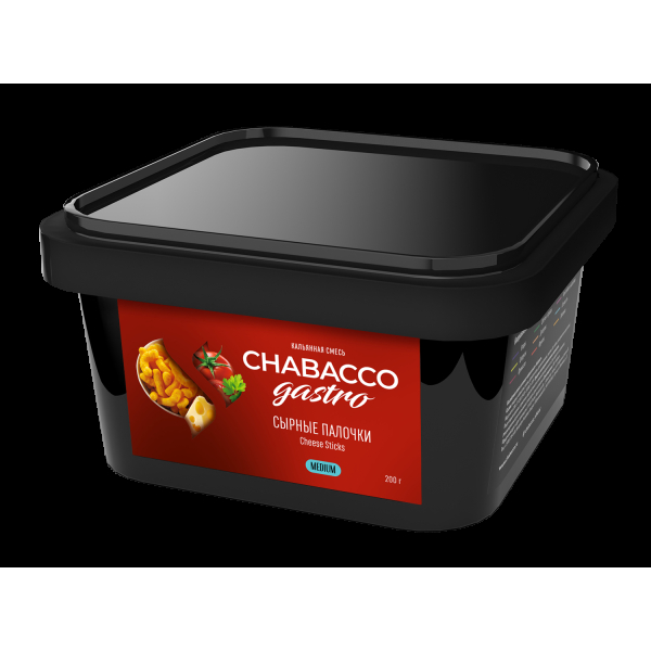 Смесь Chabacco Gastro Le Medium Cheese Sticks  200 гр в Нижнем Новгороде