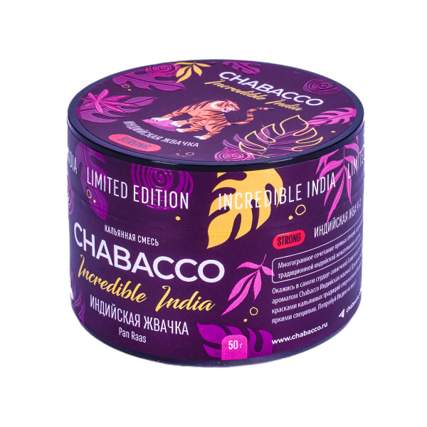 Смесь Chabacco Strong Le Pan Raas  50 гр в Нижнем Новгороде
