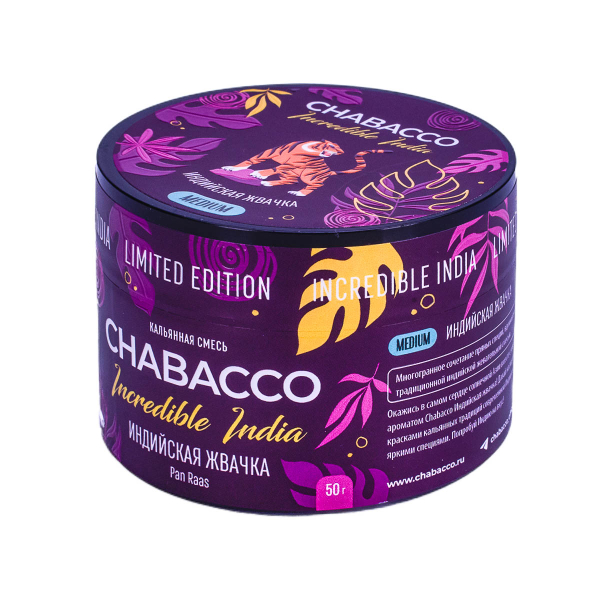 Смесь Chabacco Medium Le Pan Raas  50 гр в Нижнем Новгороде
