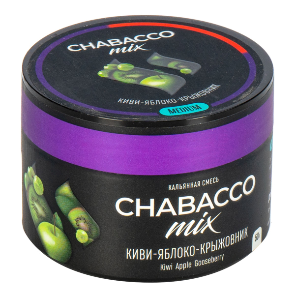 Смесь Chabacco Mix Medium Kiwi Apple Gooseberry  50 гр в Нижнем Новгороде