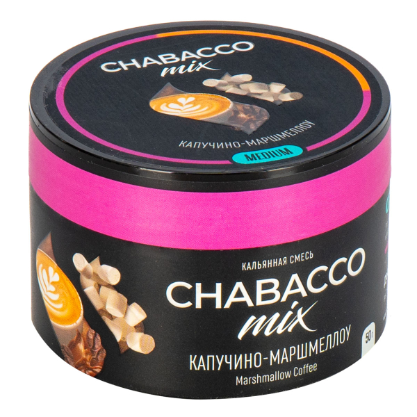 Смесь Chabacco Mix Medium Cappuсcino Marshmallow  50 гр в Нижнем Новгороде