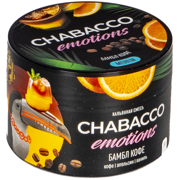 Смесь Chabacco Emotions Medium Bumble Bee  50 гр в Нижнем Новгороде