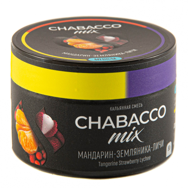Смесь Chabacco Mix Medium Tangerine Strawberry Lychee  50 гр в Нижнем Новгороде