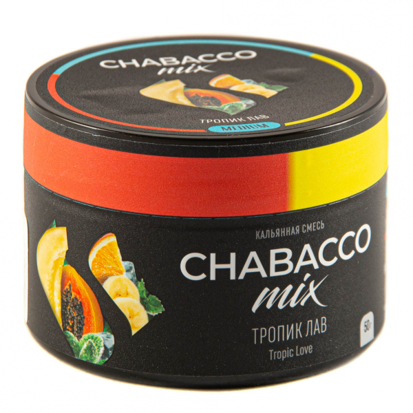 Смесь Chabacco Mix Medium Tropic Love  50 гр в Нижнем Новгороде