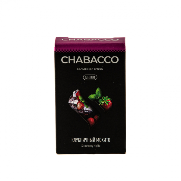 Смесь Chabacco Mix Medium Strawberry Mojito  50 гр в Нижнем Новгороде